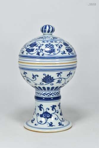 Ming Yongle year blue and white eight-treasure covered cup