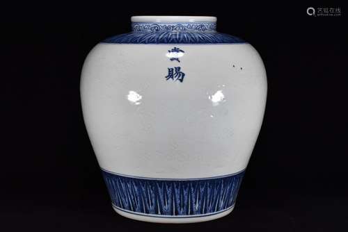 Daming xuande year sweet white glaze blue and white dark wor...