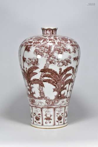 Daming xuande year youligong pine bamboo plum bottle