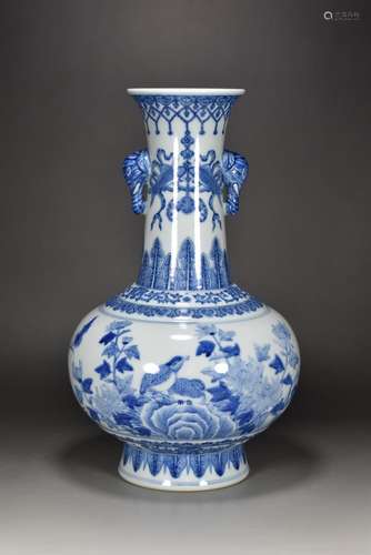 Qing Yongzheng year blue and white elephant ears nose bottle...