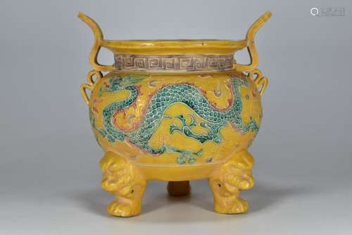 Colorful dragon incense burner with yellow glaze by Ming Hon...