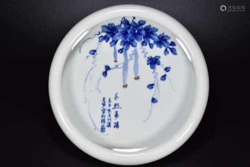At the end of the Qing Dynasty, the famous Wang Bu made blue...