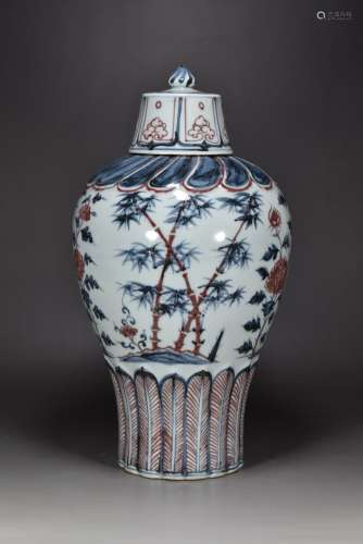 Ming Hongwu year blue and white glaze red plum bottle