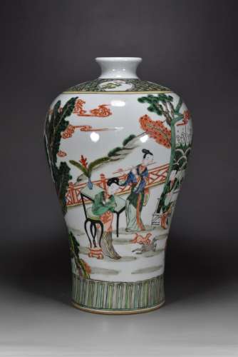Colorful figure inscribed plum vase made in the reign of Emp...