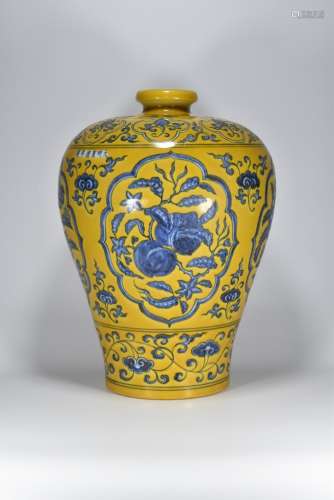 Ming xuande year yellow glaze blue and white fruit grain plu...