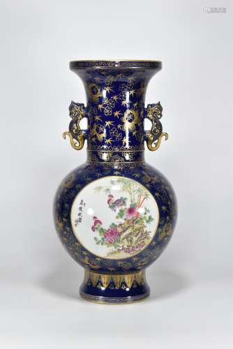Made by Emperor Qianlong of the Qing Dynasty, two-ear flask ...