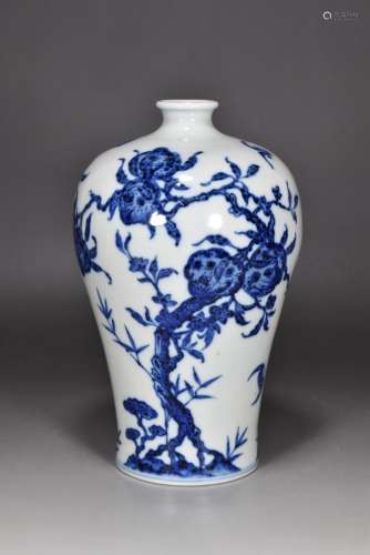 Qing Qianlong year Chai kiln blue and white fruit pattern pl...