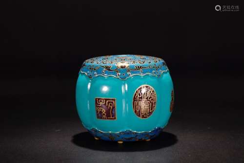 Qing Yongzheng year turquoise green glaze painted gold