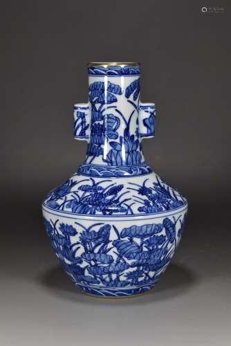 Qing Dynasty Qianlong period of Chai kiln blue and white gol...