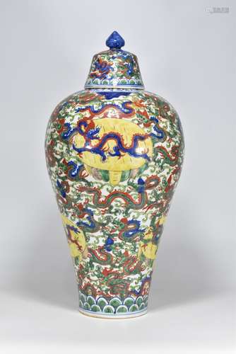 Five-color dragon pattern plum-bottle made in Jiajing period...