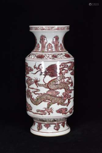 Qing Kangxi youli red dragon and phoenix pattern appreciatio...