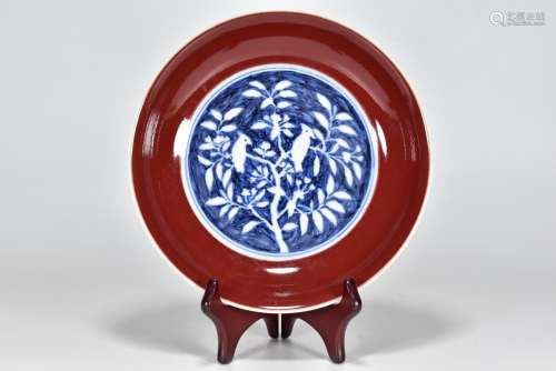 Da Ming Xuande year Ji red glaze window blue and white grain...