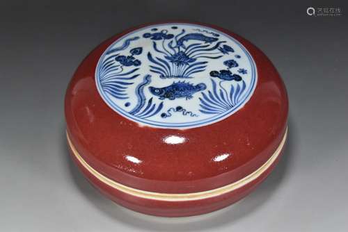 Da Ming Xuande year Ji red glaze window blue and white fruit...