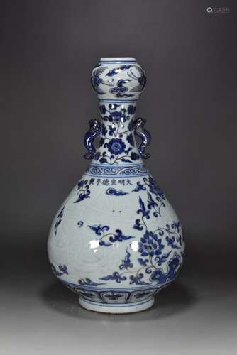 Daming Xuande year blue and white painted gold left white dr...