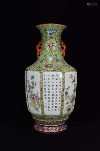 Qing dynasty qianlong year enamel gilt four seasons flower i...