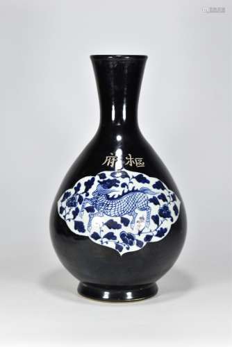 The blue and white appreciation vase with black gold glaze w...