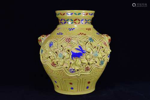 Yuan Dynasty Bai Hu Gu Kiln yellow glaze hand pinch flower d...