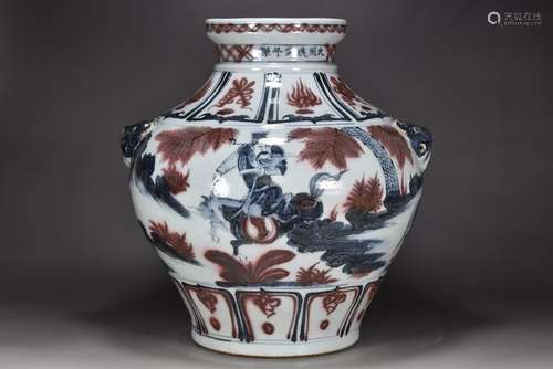 Da Ming Hongwu year blue and white glaze red double animal p...