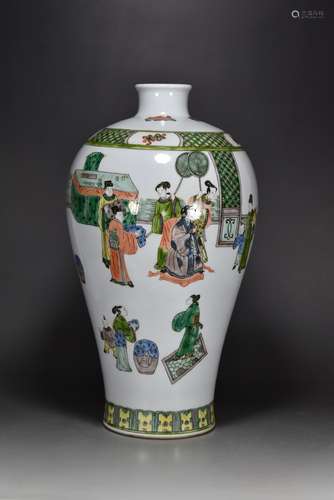 Colorful figure inscribed plum vase made in the reign of Emp...