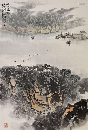 宋文治 峡江晓色