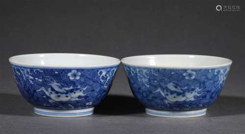 A PAIR OF QING DYNASTY BLUE AND WHITE TERM OF TRIAL BOWLS