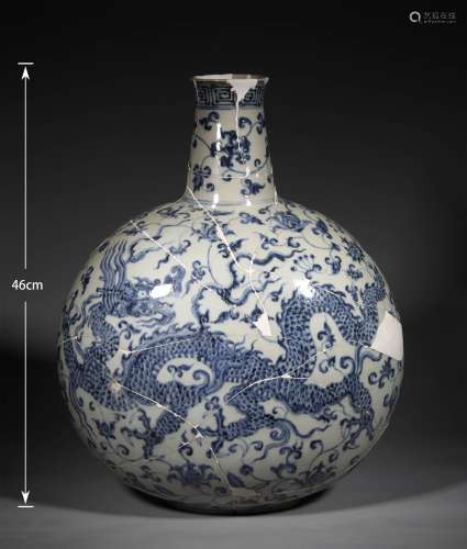 A MING DYNASTY BLUE AND WHITE DRAGON GRAIN MOON FLASKS