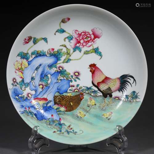 A QING DYNASTY FAMILLE ROSE LUCKY ORNAMENTAL PLATE