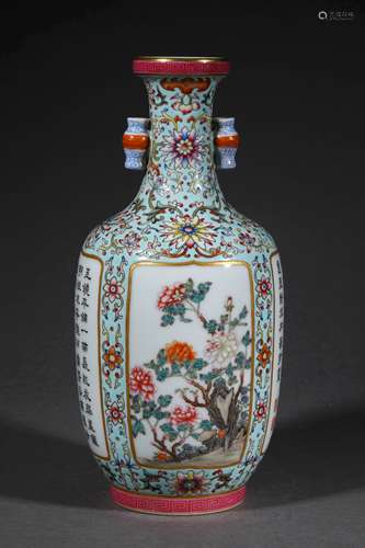 A QING DYNASTY FAMILLE ROSE FLOWER POEM BOTTLE