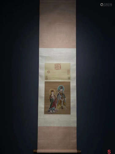 Qing Dynasty, Palace Painter Ding Guanpeng Inscription, Figu...