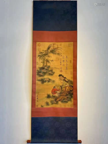 Li Bai Inscripion, Silk Painting