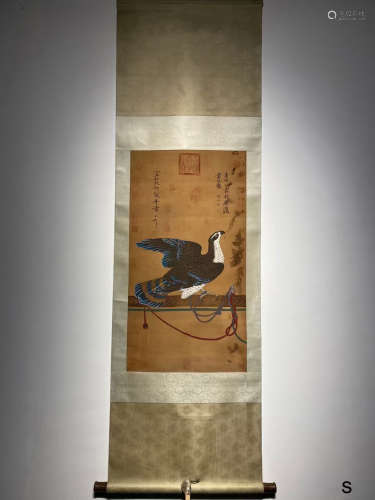 Song Dynasty, Emperor Huizong of Song, Zhao Ji Inscription, ...