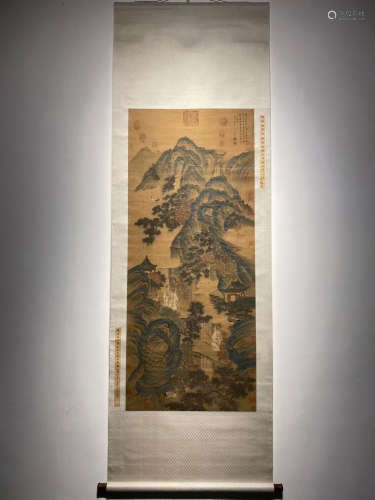Ming Dynasty, Lu Zhi Inscription, Vertical Silk Painting