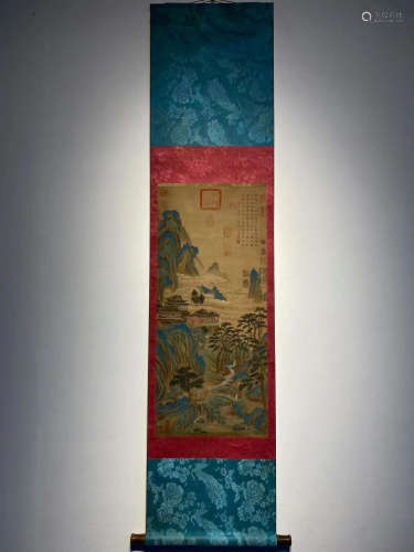 South Song Dynasty, Li Song Inscription, Landscape, Vertical...