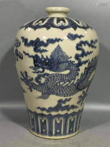 Blue and White Glaze Dragon Painting Porcelain Vase