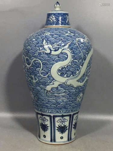 Blue and White Glaze Dragon Painting Porcelain Vase With Cov...