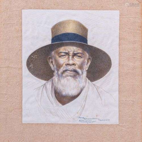 Joseph RAMAMANKAMONGJY (1898-1984) Vieux paysan à Madagascar...