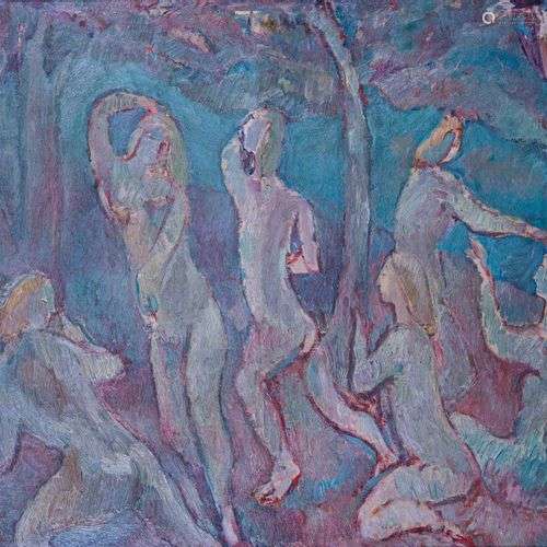 Richard MANDIN (1909-2002) Femmes nues. 1946 Huile sur toile...