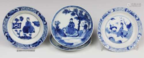Vier Chinees porselein blauw wit porseleinen schotels