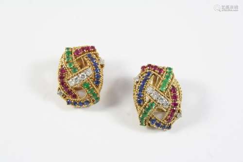 A PAIR OF RUBY, SAPPHIRE, EMERALD AND DIAMOND EARCLIPS each ...
