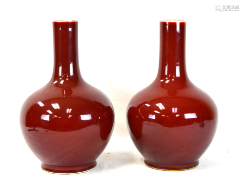 Pr Chinese Red Glazed Monochrome Bottle Vases
