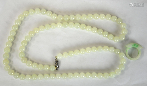 Chinese Carved Jade Beads Necklace & Ring