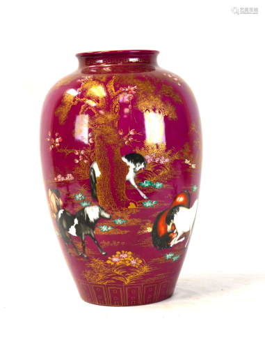 Chinese Gilt Famille Rose Carmine Ground Vase