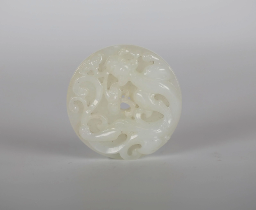 Chinese Carved Circular Jade Plaque