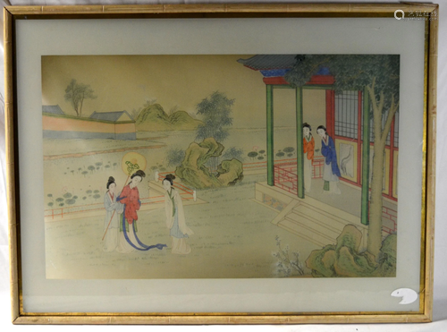 Framed Chinese Painting on Silk