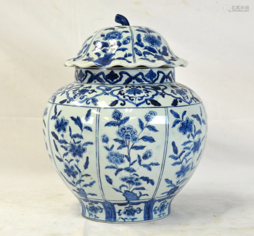 Chinese Blue & White Jar w Cover