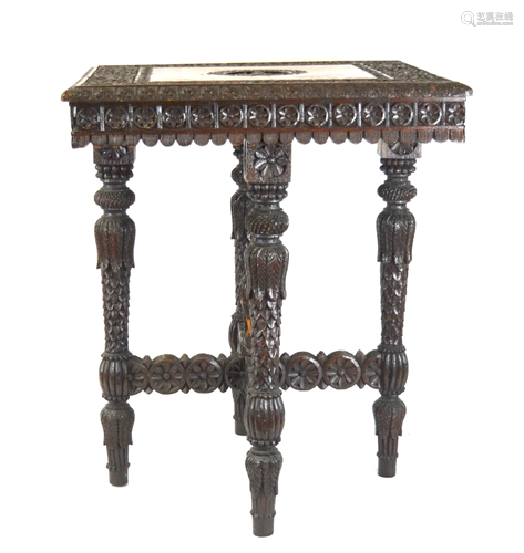 South Asian Carved Wood Side Table