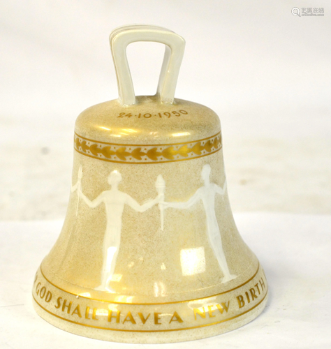 KPM Porcelain Ritual Bell