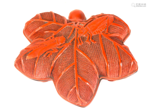 Chinese Leaf Form Cinnabar Porcelain Box