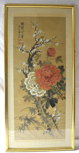 Framed Chinese Painting