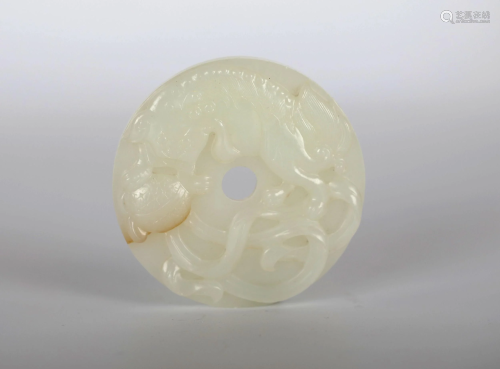 Chinese Carved Circular Jade Plaque